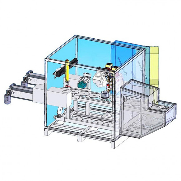 Рентгенотелевизионная установка ACRE 96 Рентгенотелевизионная установка ACRE 96
