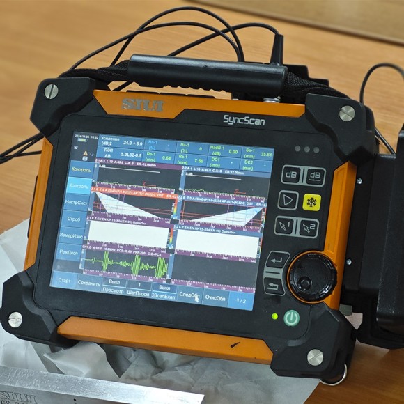 Универсальный ультразвуковой прибор SyncScan Универсальный ультразвуковой прибор SyncScan