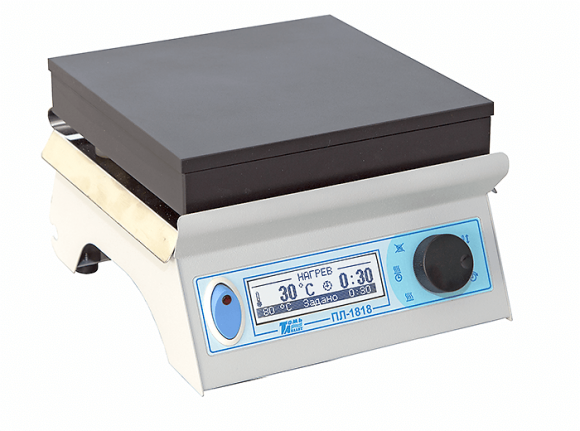 ПЛИТА НАГРЕВАТЕЛЬНАЯ ЛАБОРАТОРНАЯ ПЛ-1818 ПЛИТА НАГРЕВАТЕЛЬНАЯ ЛАБОРАТОРНАЯ ПЛ-1818