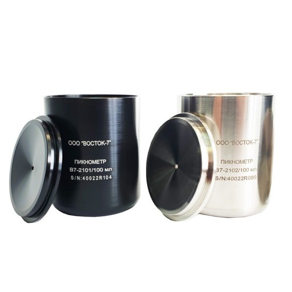 Пикнометр металлический Пикнометр металлический