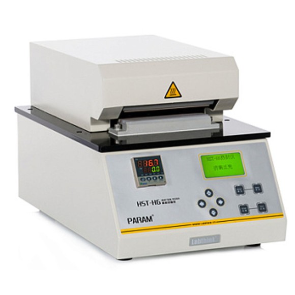 Термосварочная машина Labthink HST-H6 Термосварочная машина Labthink HST-H6