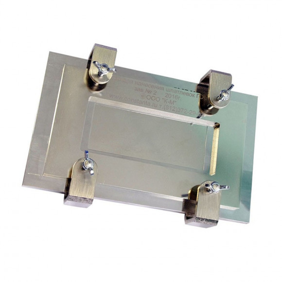 Устройство для зажима аппликаторов для шпатлевок