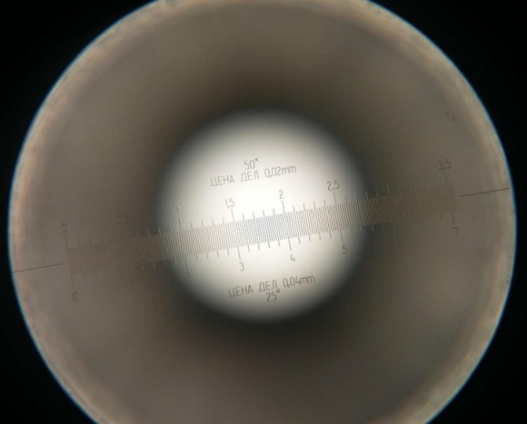 МПБ-3 микроскоп отсчётный Бринелль