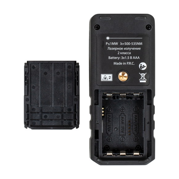 Лазерный дальномер RGK DL70G - зеленый луч