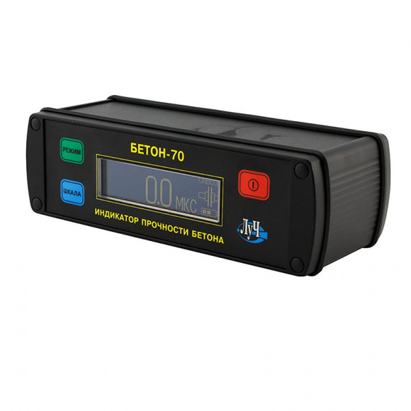 Индикатор прочности бетона БЕТОН-70