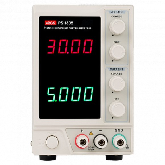 Источник питания RGK PS-1305 Источник питания RGK PS-1305