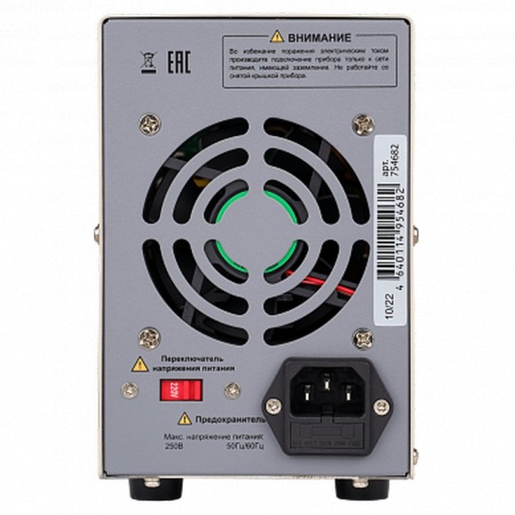 Источник питания RGK PS-1305 Источник питания RGK PS-1305