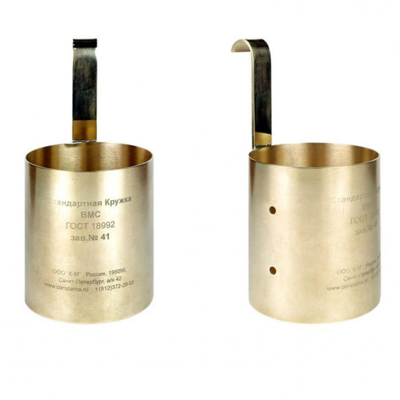 Стандартная кружка BMC