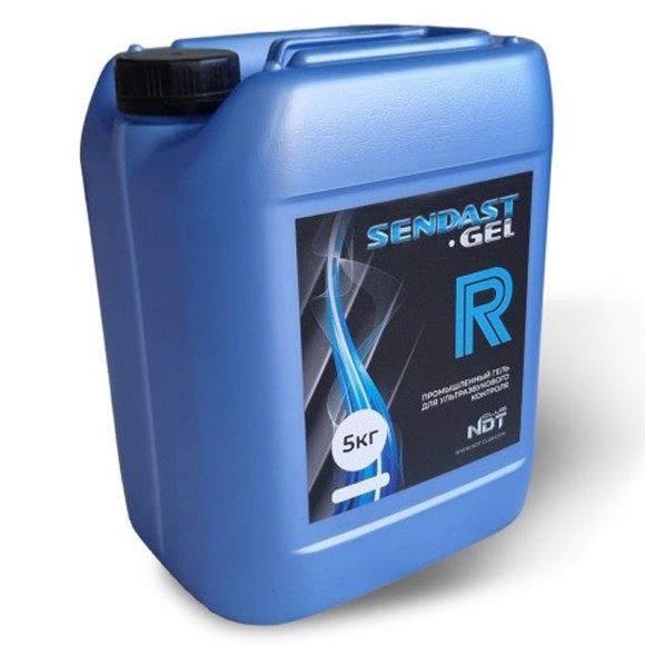 SENDAST GEL–R промышленный гель для ультразвукового контроля SENDAST GEL–R промышленный гель для ультразвукового контроля