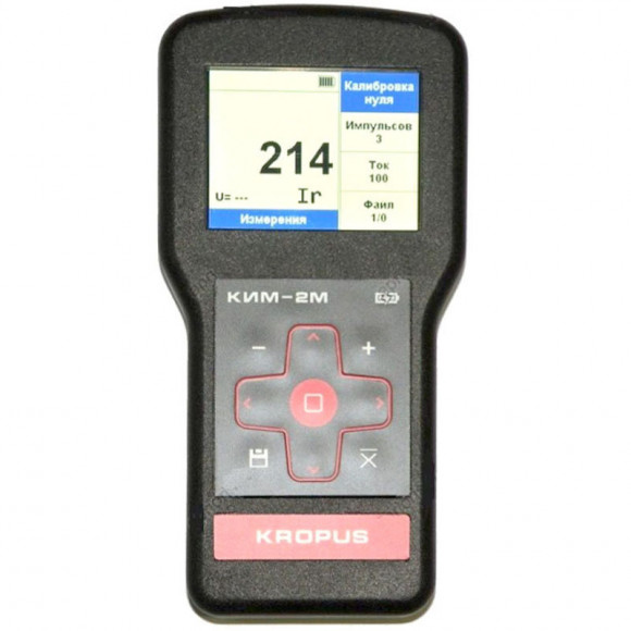 КИМ-2М - портативный импульсный коэрцитиметр КИМ-2М - портативный импульсный коэрцитиметр