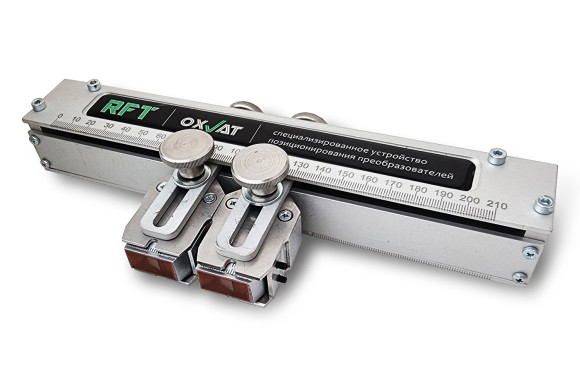 RFT OXVAT специализированное устройство позиционирования преобразователей для реализации эхо-зеркального (тандем) и зеркально-теневого методов RFT OXVAT специализированное устройство позиционирования преобразователей для реализации эхо-зеркального (тандем) и зеркально-теневого методов