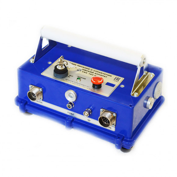 Рентгеновский аппарат 0,3 СБК 160 С Рентгеновский аппарат 0,3 СБК 160 С