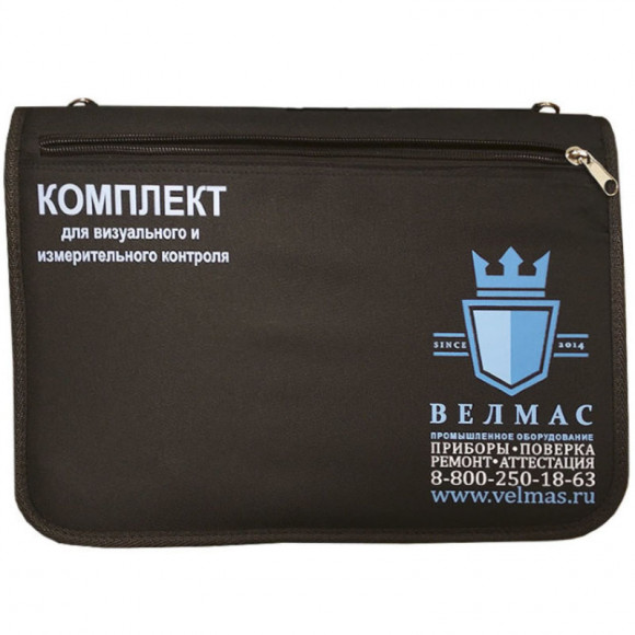 ВИК "Атомщик" комплект для Визуального и измерительного контроля ВИК "Атомщик" комплект для Визуального и измерительного контроля