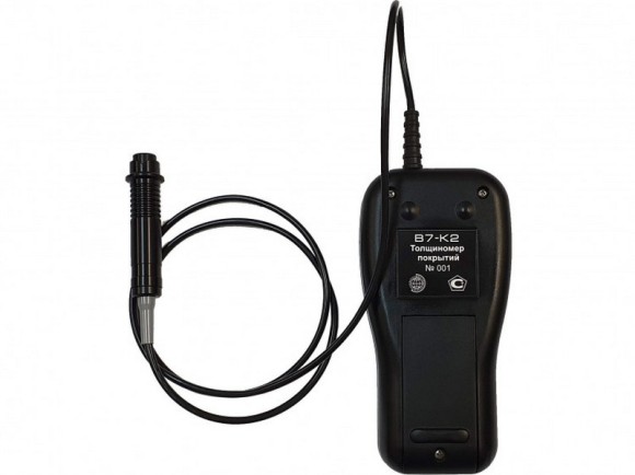 В7-К2 толщиномер покрытий