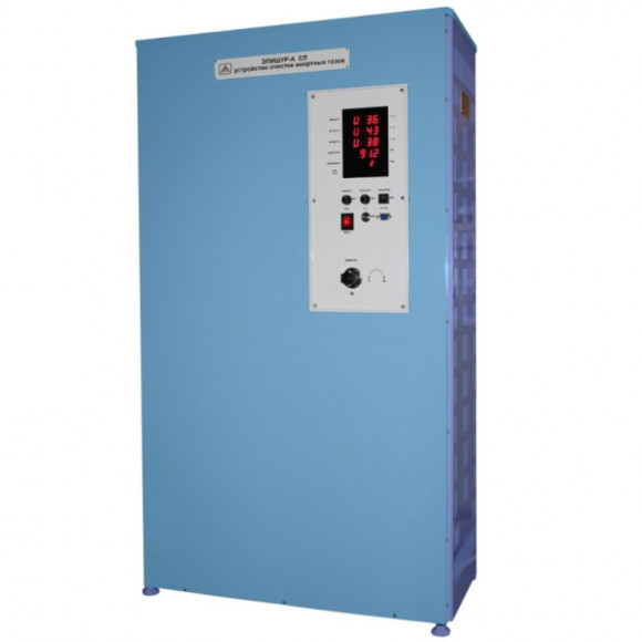 Устройство очистки аргона и других технических газов Эпишур-А СЛ