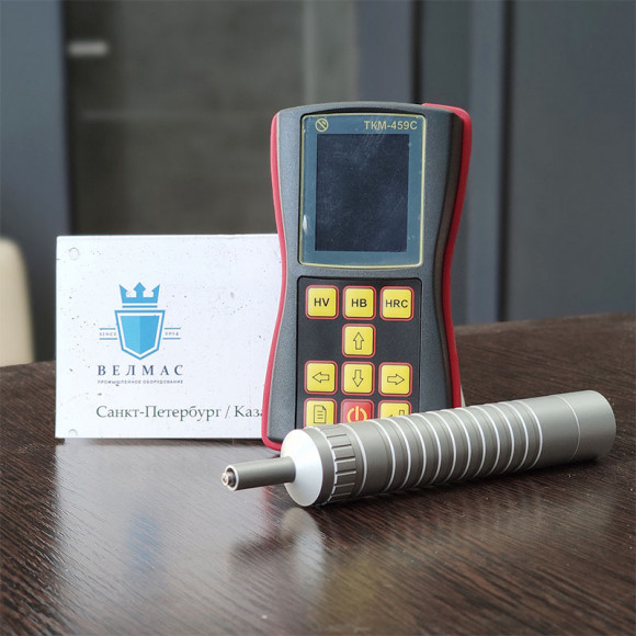 Ультразвуковой твердомер ТКМ-459C  Ультразвуковой твердомер ТКМ-459C