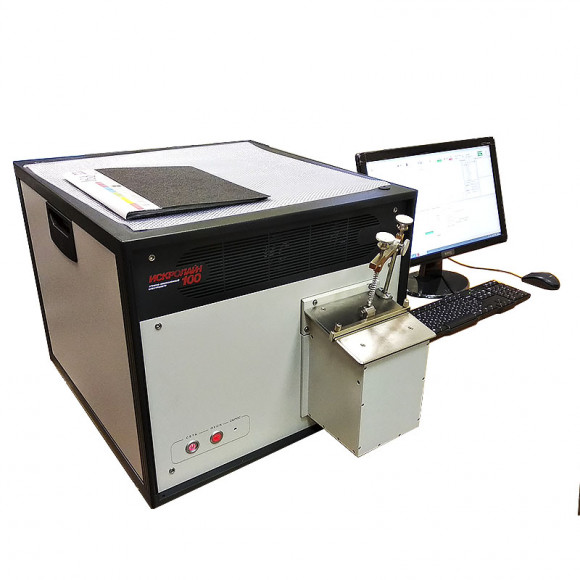 Искровой спектрометр Искролайн 100 Искровой спектрометр Искролайн 100