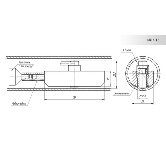 Преобразователь для измерения толщины покрытий внутри труб ИДх-Т Преобразователь для измерения толщины покрытий внутри труб ИДх-Т