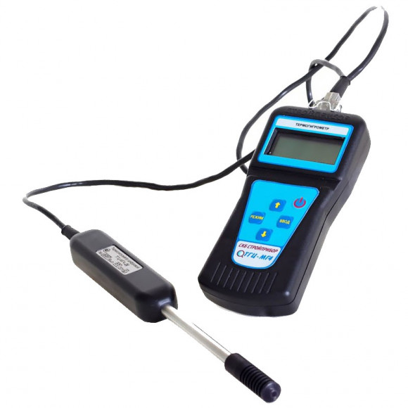 Термогигрометр цифровой ТГЦ-МГ4.01 Термогигрометр цифровой ТГЦ-МГ4.01