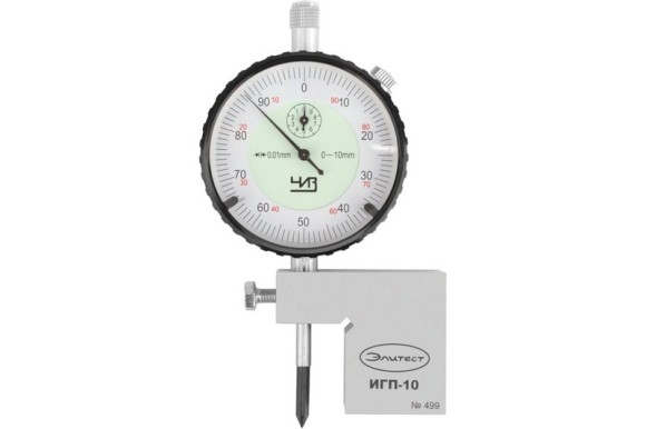 Приспособление для измерения глубины подрезов ИГП-10 ЭЛИТЕСТ с поверкой