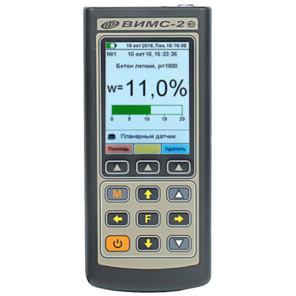 Влагомер строительных материалов ВИМС 2.2