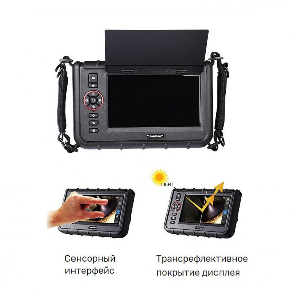 Управляемый видеоэндоскоп высокого разрешения jProbe PX plus