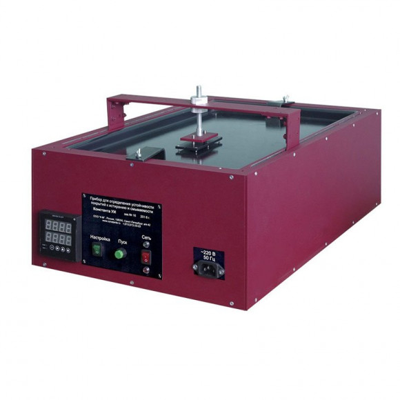 Устройство для контроля смываемости Константа УИ Устройство для контроля смываемости Константа УИ