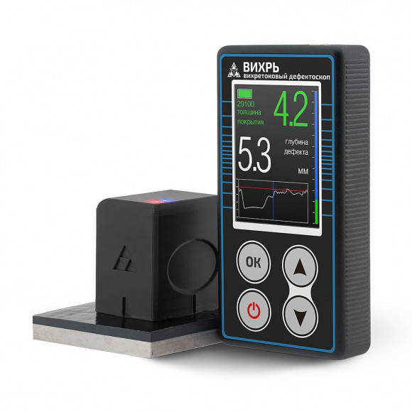 Магнитно-вихретоковый дефектоскоп Вихрь Магнитно-вихретоковый дефектоскоп Вихрь
