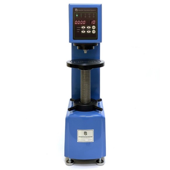 Твердомер стационарный Бринелля ТС-Б