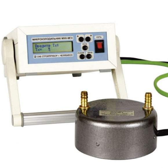 Микрохолодильник контактный МКХ-МГ4