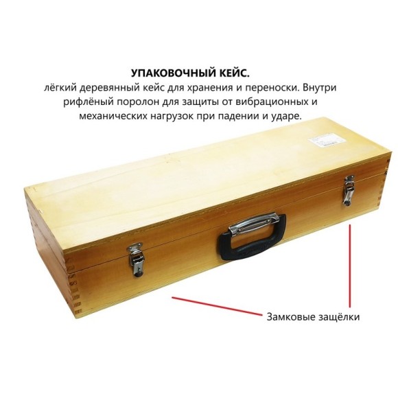 Молоток Шмидта 1000А - склерометр для бетона высокопрочного