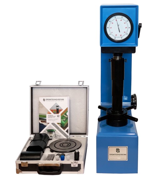 Твердомер стационарный Роквелла ТС-Р