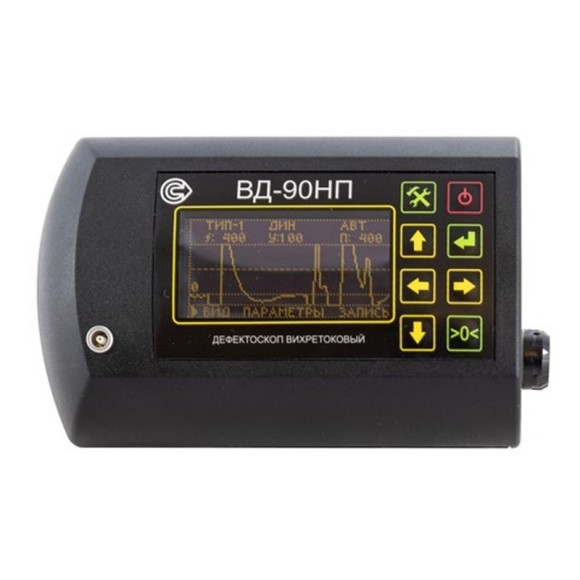 ВД-90НП Вихретоковой дефектоскоп в комплектации для контроля авиационных деталей ВД-90НП Вихретоковой дефектоскоп в комплектации для контроля авиационных деталей