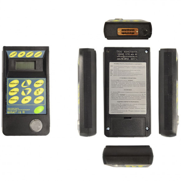 Ультразвуковой толщиномер Булат 1S Ультразвуковой толщиномер Булат 1S