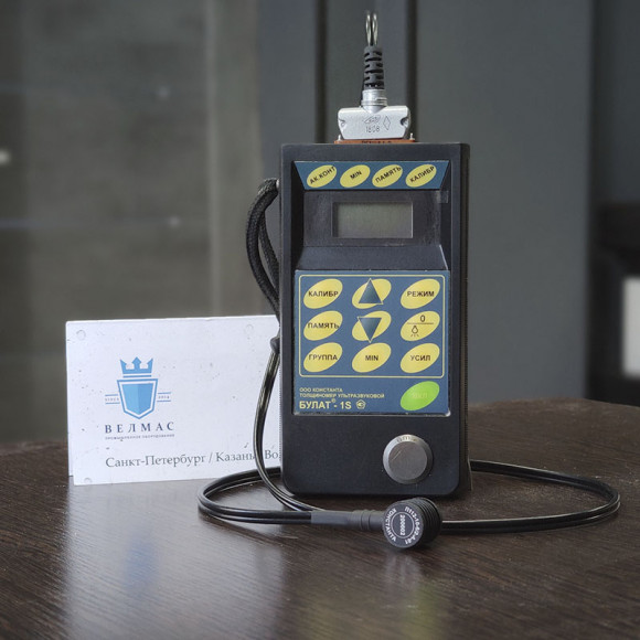 Ультразвуковой толщиномер Булат 1S Ультразвуковой толщиномер Булат 1S