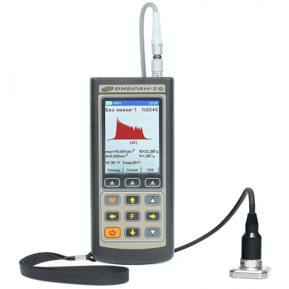 Виброанализатор ВИБРАН-2 Виброанализатор ВИБРАН-2