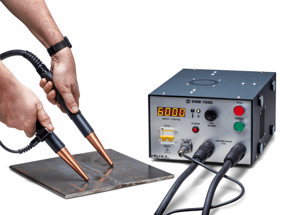 УНМ-1000 - Портативный магнитопорошковый дефектоскоп УНМ-1000 - Портативный магнитопорошковый дефектоскоп