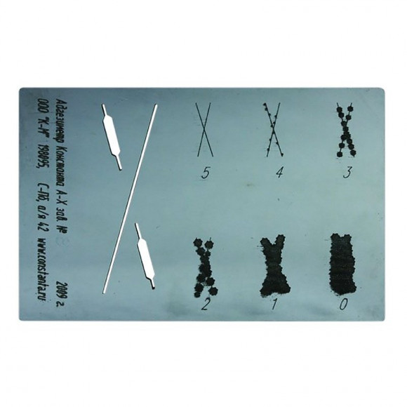 Адгезиметр Константа А-Х