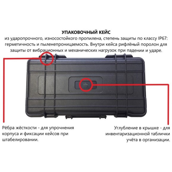 Молоток Шмидта 75Ц - склерометр для кирпичей, камней, плитки