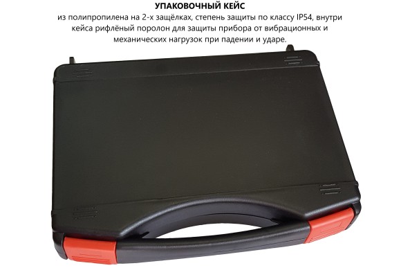 Адгезиметры-ножи с круглой фрезой В7