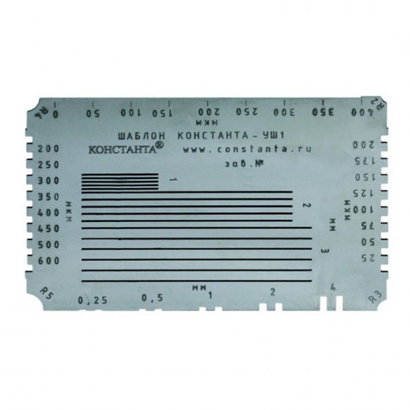 Адгезиметр Константа УШ1