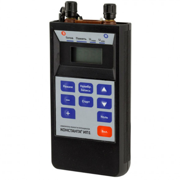 Константа ИП1