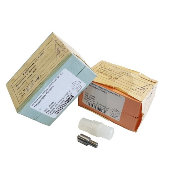 Наконечник твёрдосплавный ВК-6 к твердомерам Роквелл Наконечник твёрдосплавный ВК-6 к твердомерам Роквелл