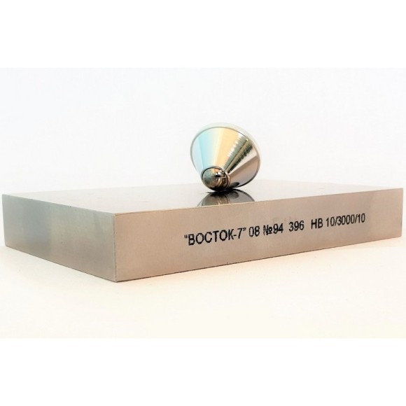 Наконечник шариковый к твердомеру Бринелль Наконечник шариковый к твердомеру Бринелль