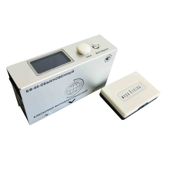 Блескомер фотоэлектрический БФ одноугловой 60°/60° Блескомер фотоэлектрический БФ одноугловой 60°/60°