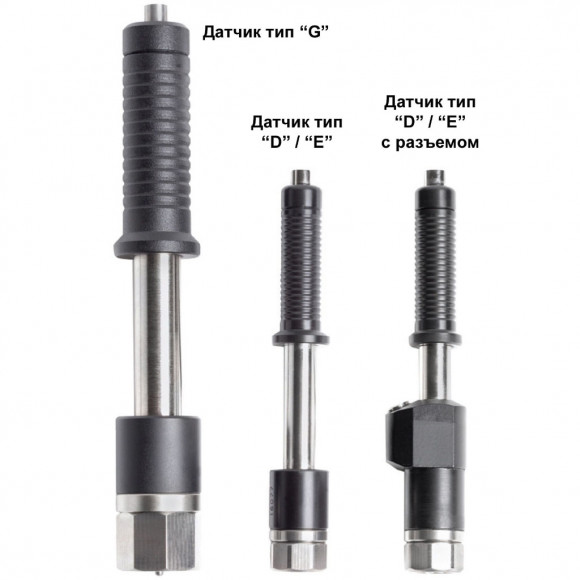 Динамический твердомер ТКМ-359C "Специальный"