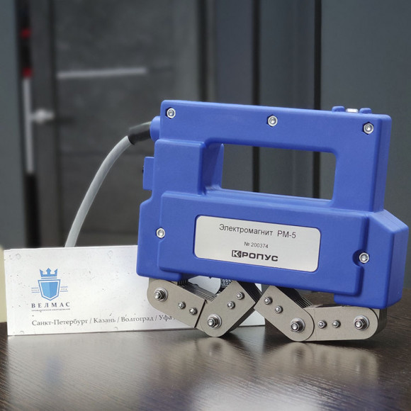 Портативный электромагнит PM-5 Портативный электромагнит PM-5
