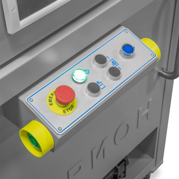 Рентгенотелевизионная система СУРА 10-47 ШТ для контроля ленты штрипс
