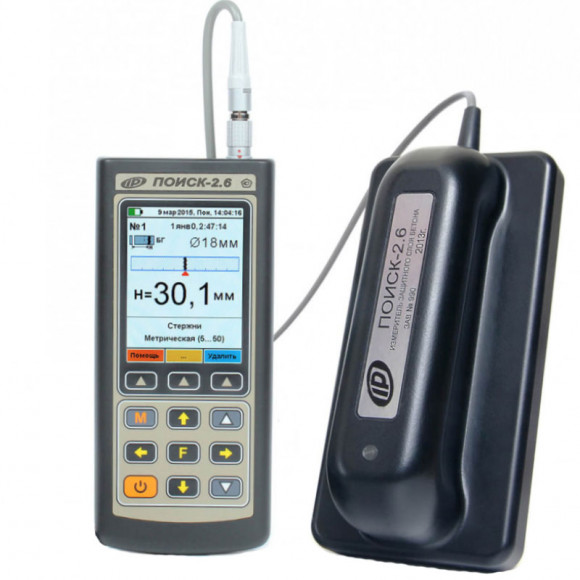 Измеритель толщины защитного слоя бетона ПОИСК-2.6 Измеритель толщины защитного слоя бетона ПОИСК-2.6