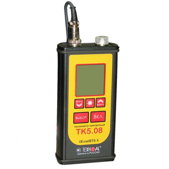 Термометр контактный ТК-5.08 с функцией измерения относительной влажности (взрывозащищенный)
